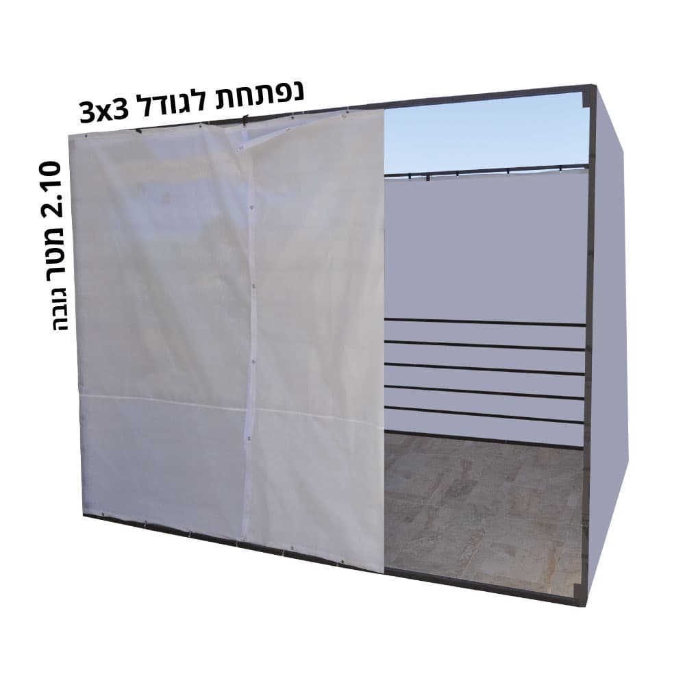 סוכה 3×3 – דגם אושר
